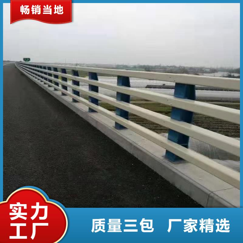 定制环波梁高速护栏的厂家厂家直营
