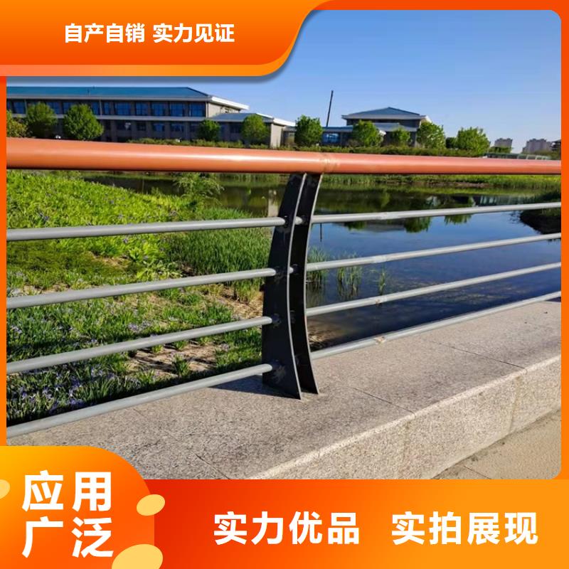 桥梁防撞护栏道路隔离栏的图文介绍保障