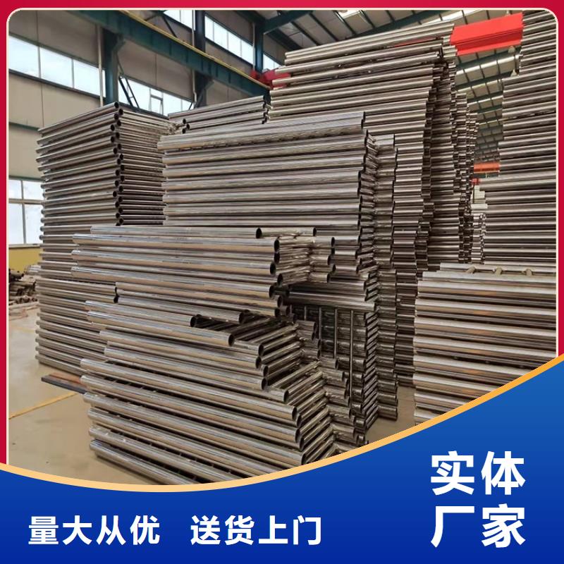 桥梁防撞护栏防护栏实力雄厚品质保障同城经销商