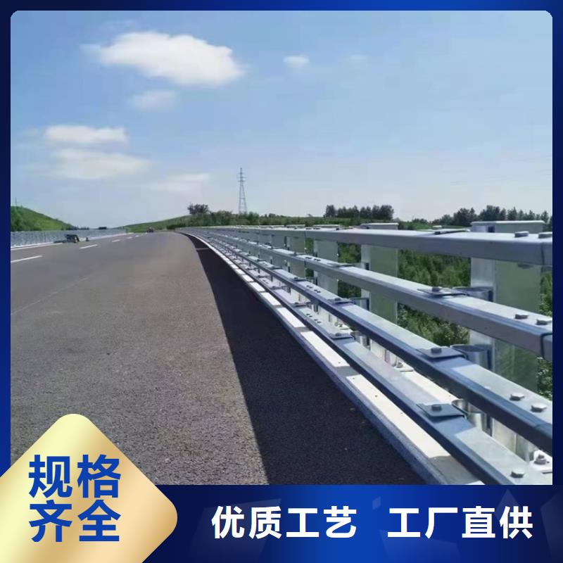 环波梁河道护栏多种规格当地服务商