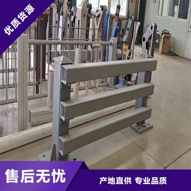 铝合金灯光护栏-我们只做高品质当地品牌