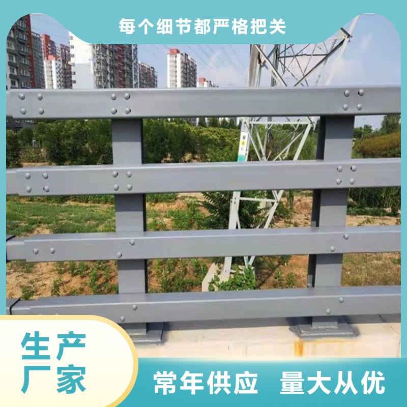 桥梁防撞护栏防撞护栏立柱专业生产厂家本地配送
