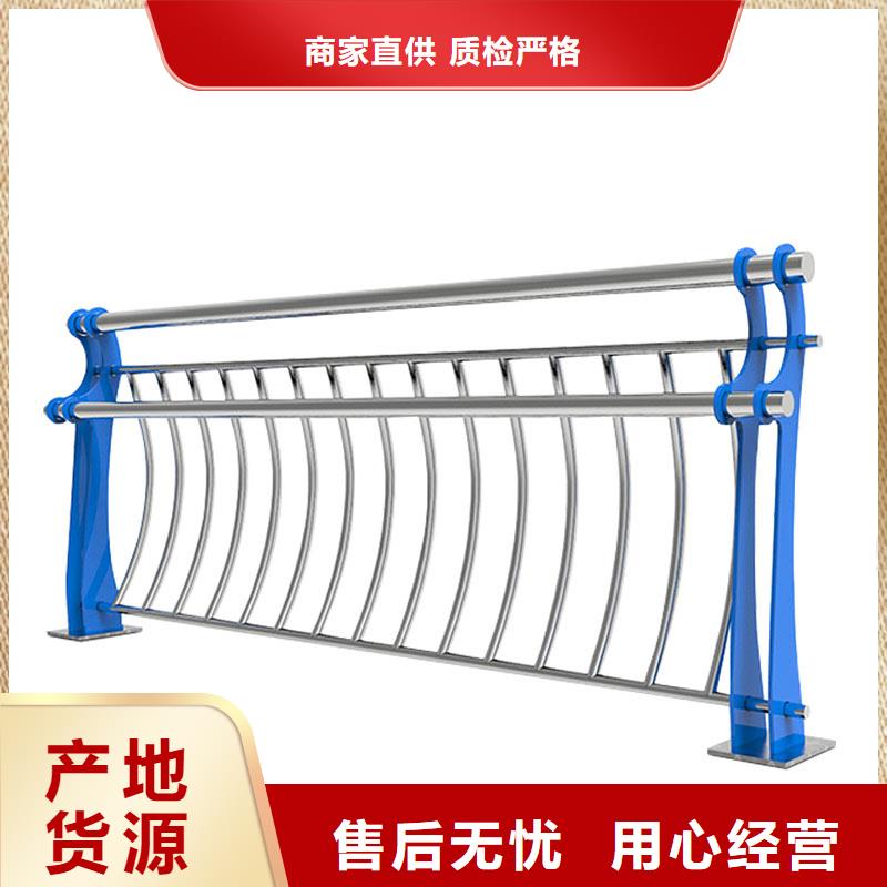 景观护栏不锈钢复合管厂家产品优良实力优品