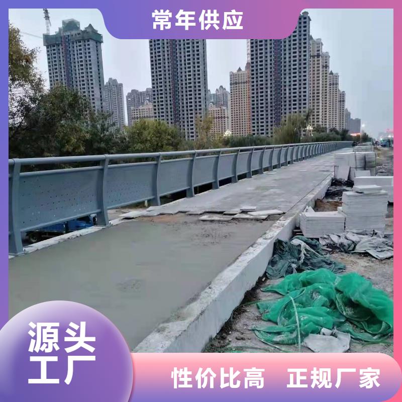 316不锈钢复合管护栏采购多年行业积累