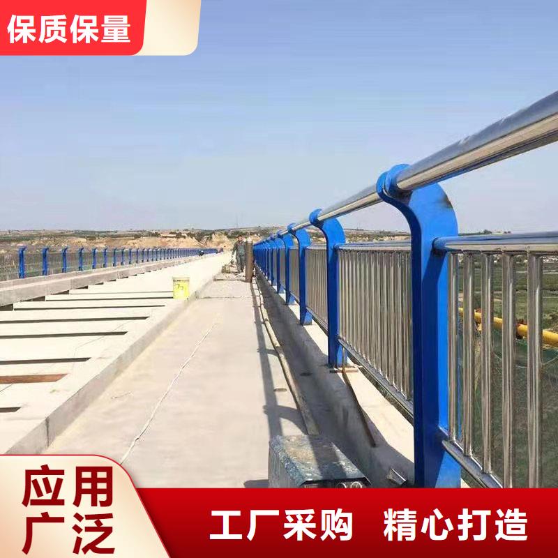 景观护栏灯光防撞护栏客户满意度高{当地}生产厂家