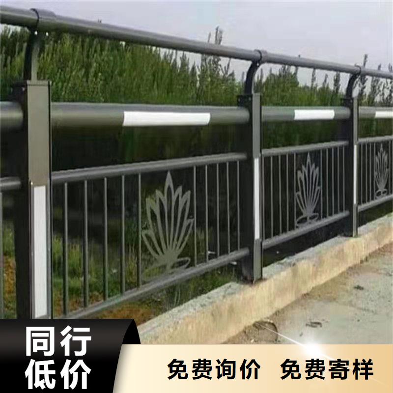 景观护栏不锈钢复合管厂家库存齐全厂家直供一致好评产品