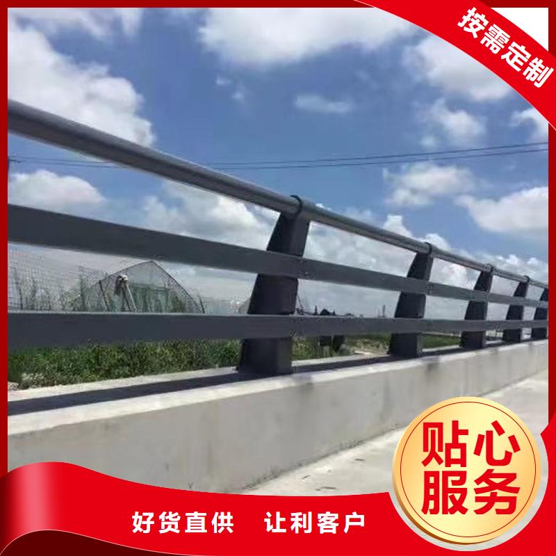 景观护栏【高速开口栏网】专业品质同行低价