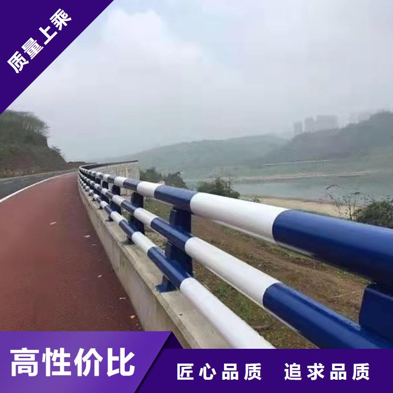 景观护栏【铝合金护栏】实拍品质保障[当地]制造商