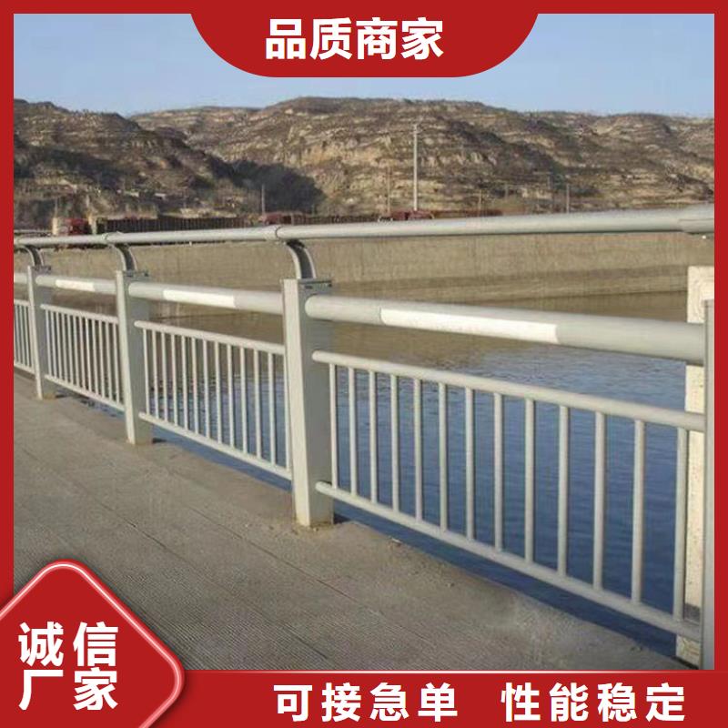 景观护栏-桥梁景观栏杆专业的生产厂家今日价格