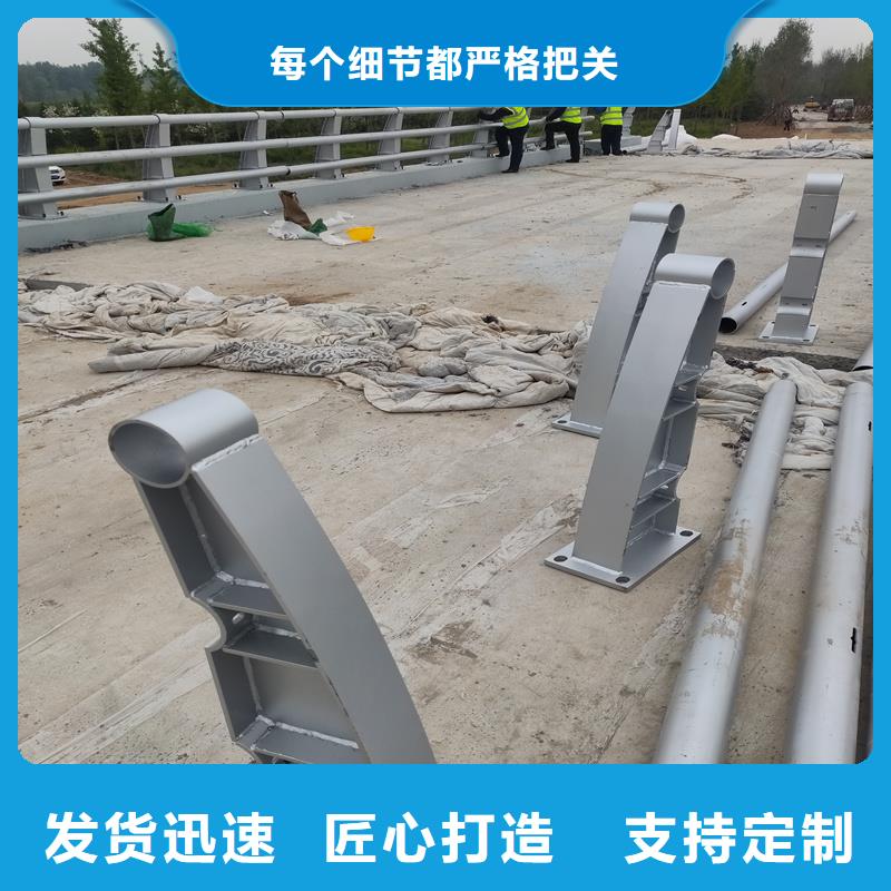 【景观护栏道路护栏工厂批发】厂家采购