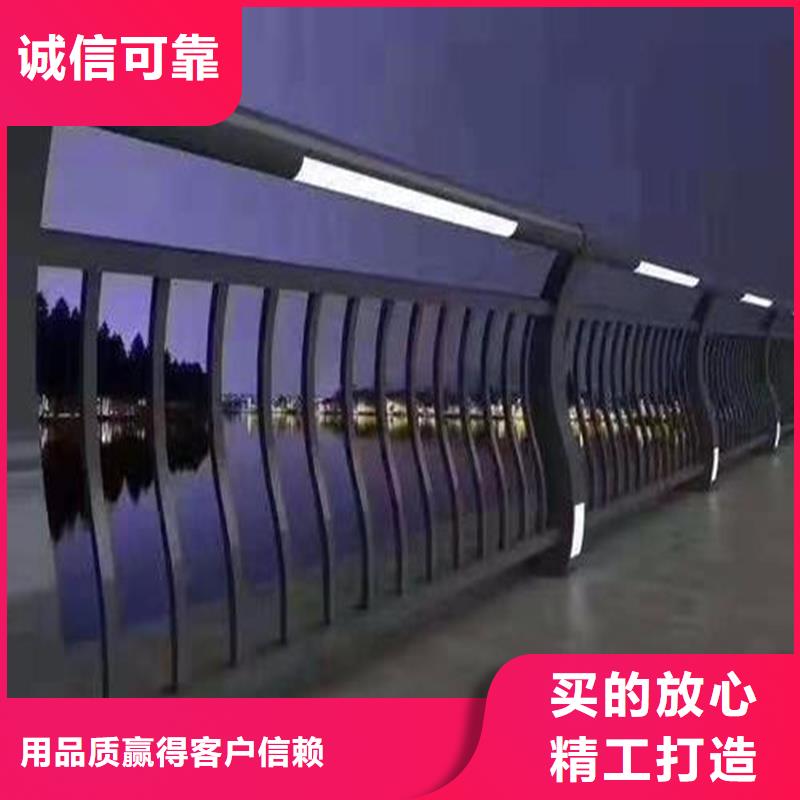 景观护栏【桥梁护栏厂家】多年行业积累量大从优