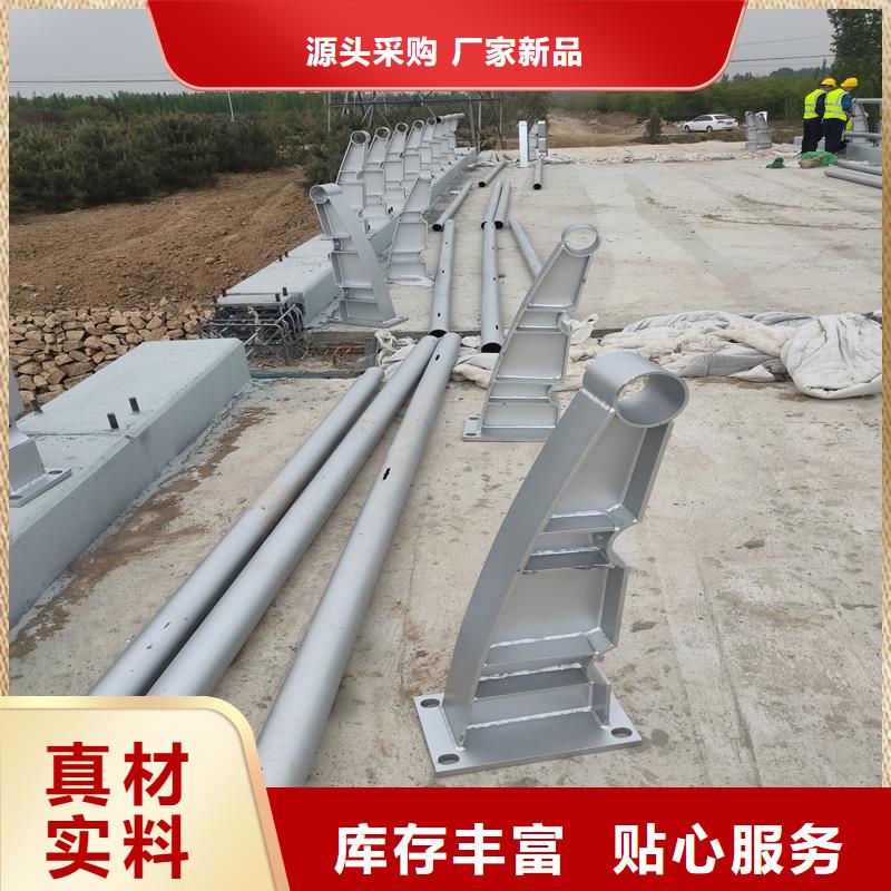 景观护栏不锈钢复合管护栏厂家直销值得选择本地货源