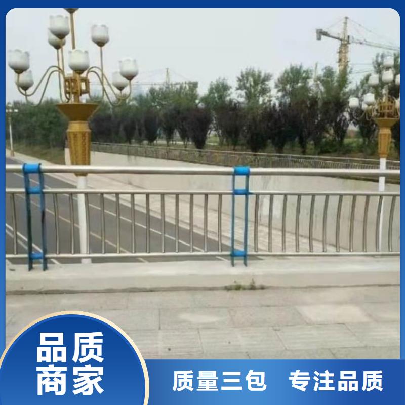 景观护栏_M型防撞护栏厂家直销大量现货免费获取报价