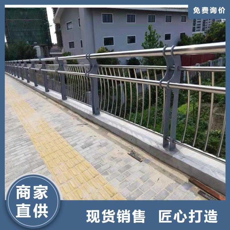【景观护栏桥梁景观栏杆真材实料诚信经营】质量层层把关