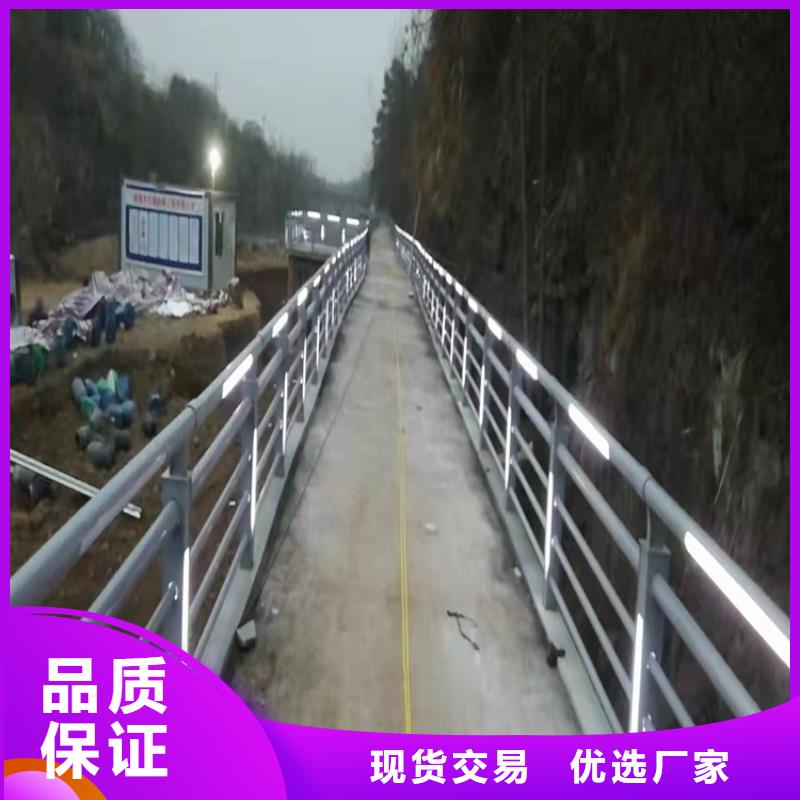 景观护栏河堤防撞护栏生产厂家[当地]品牌