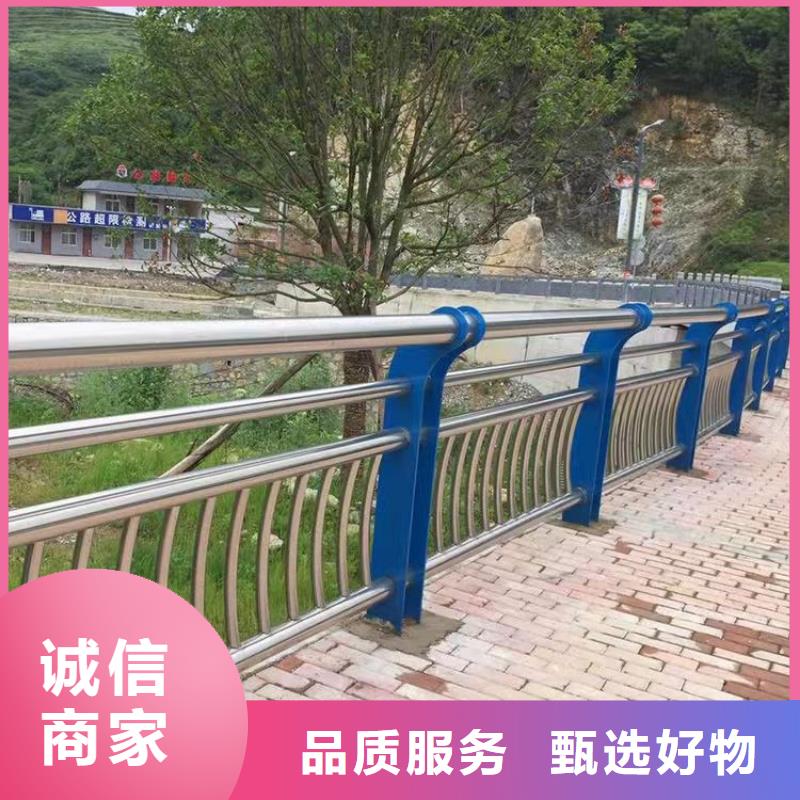 【景观护栏】防撞护栏源头厂家量大价优工艺成熟