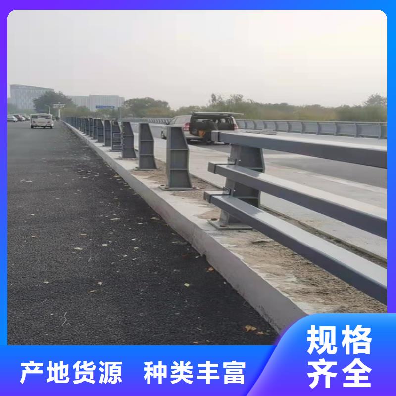 景观护栏-人车分流栏让利客户为您精心挑选