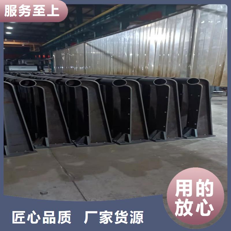 【景观护栏】【波形护栏】一件也发货厂家直销放心