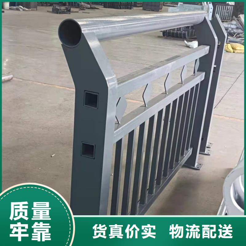 【景观护栏道路护栏品质值得信赖】厂家货源
