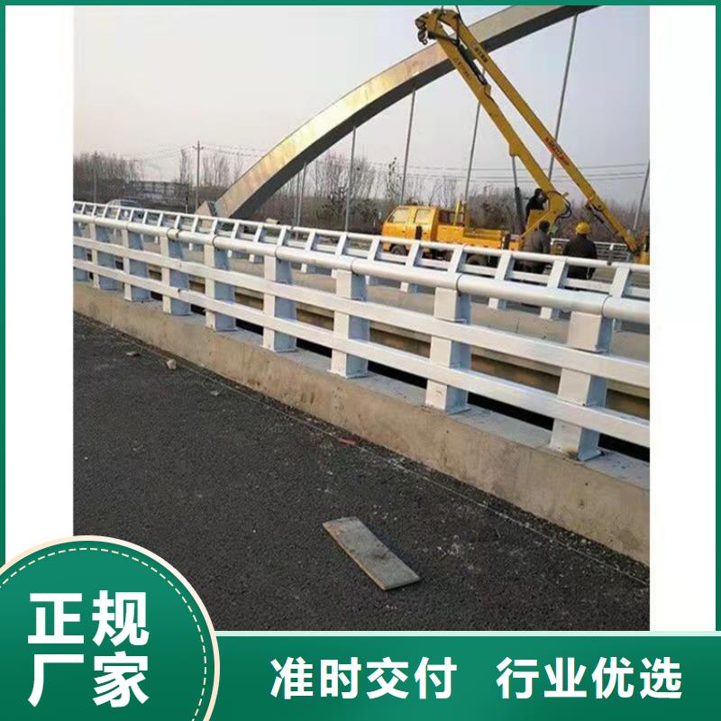 【护栏景观护栏优选货源】一站式采购商家