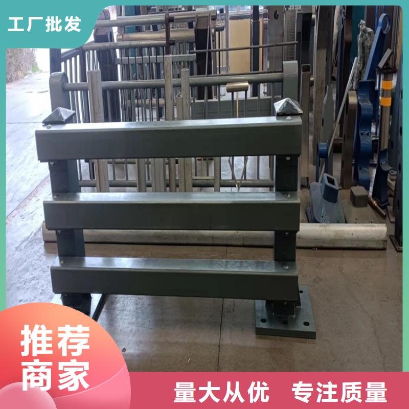 【护栏_防撞护栏精选优质材料】用心服务