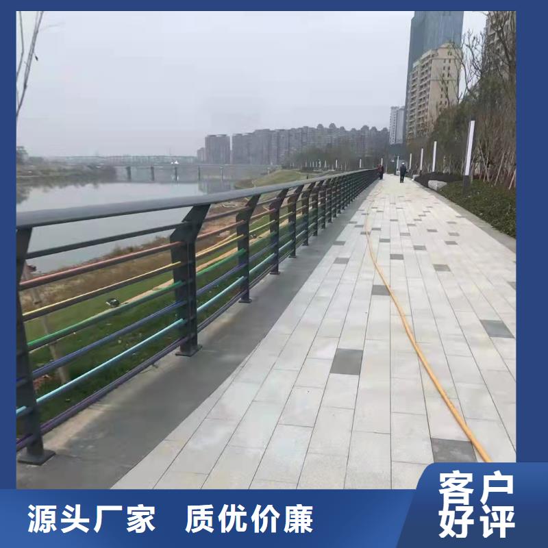 护栏河道护栏厂设计合理同城服务商