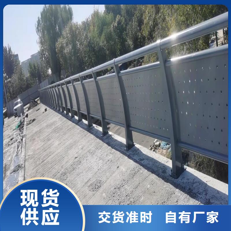 ​护栏镀锌喷塑防撞栏厂家质量过硬订购