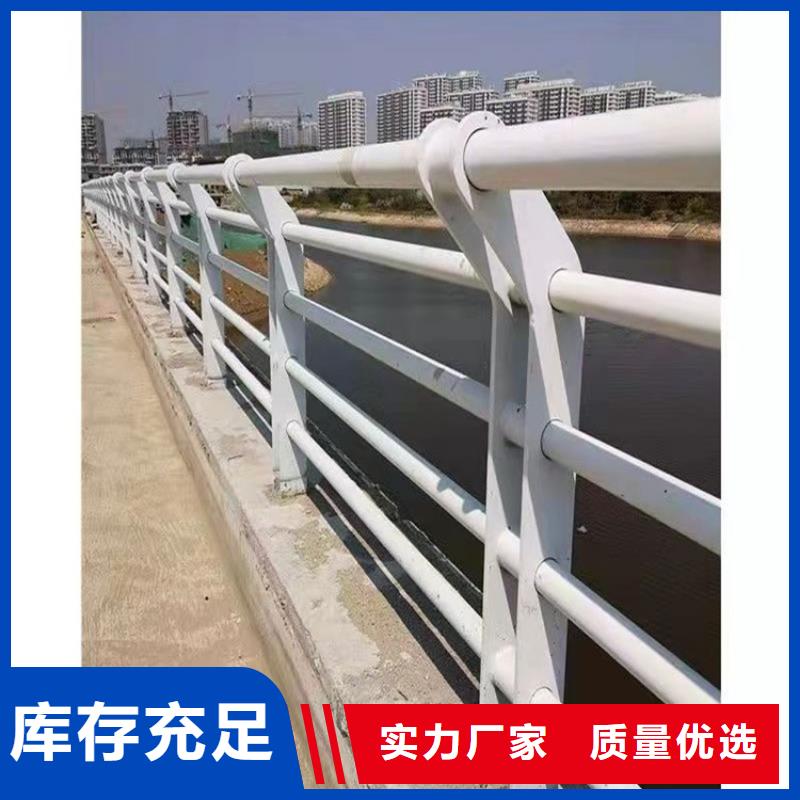 护栏_桥梁护栏厂家设备齐全支持定制现货交易