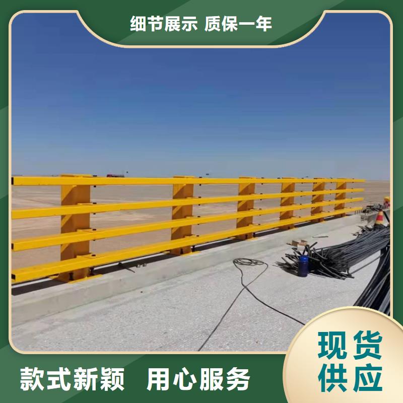 护栏不锈钢复合管现货同城生产商