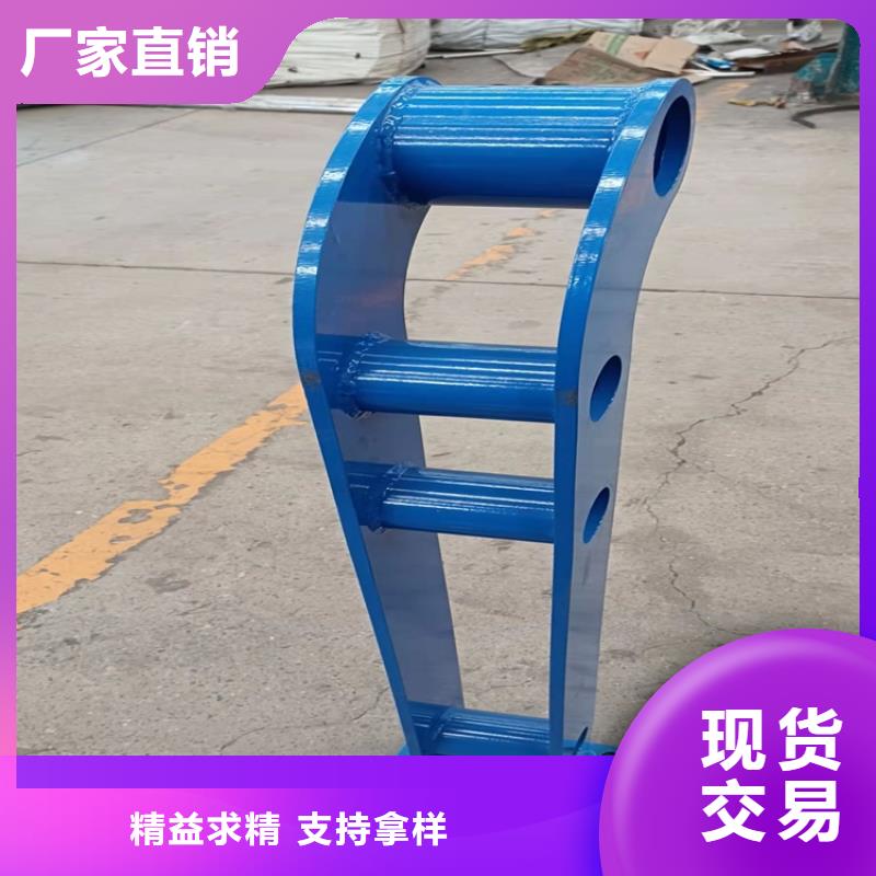 护栏道路护栏当日价格支持定制加工