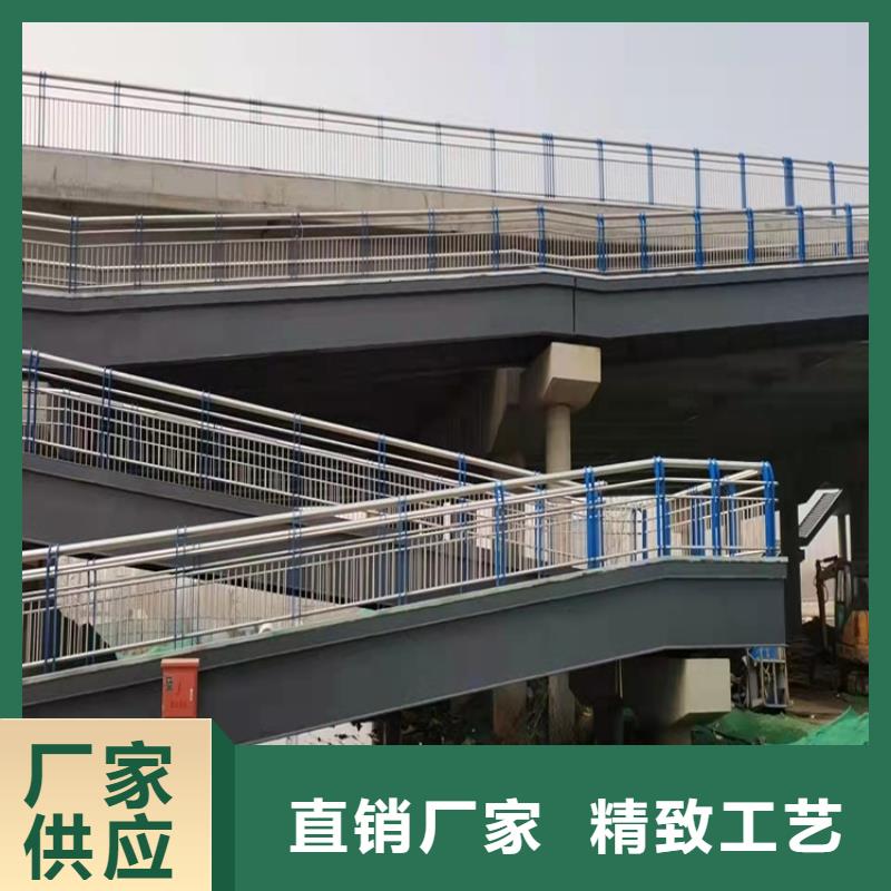 护栏【景观】护栏专业生产N年多家仓库发货