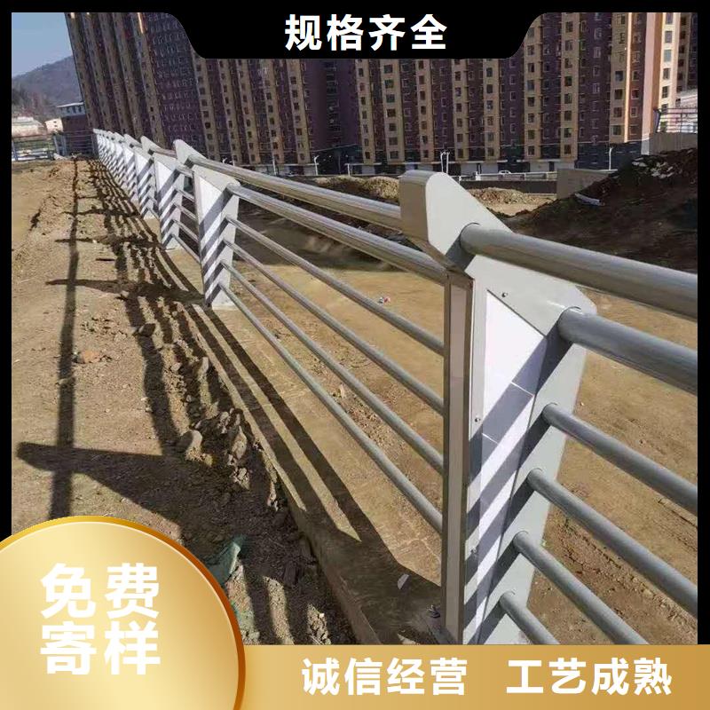 护栏,道路护栏以质量求生存本地生产商