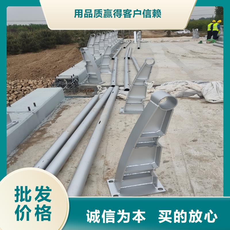 【护栏_镀锌喷塑防撞栏一站式采购商家】细节决定成败