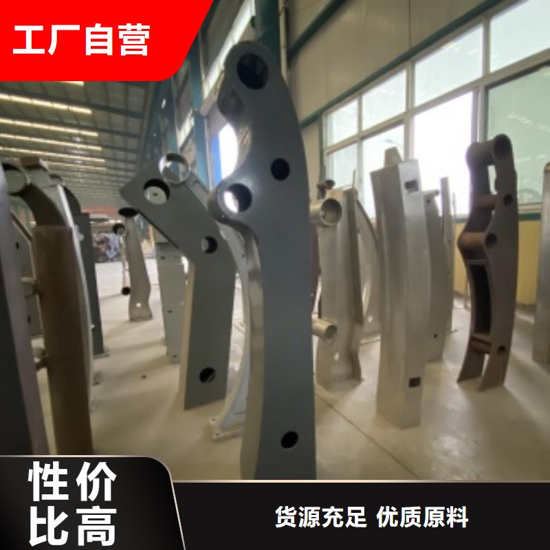 护栏公园防撞护栏让客户买的放心实力商家