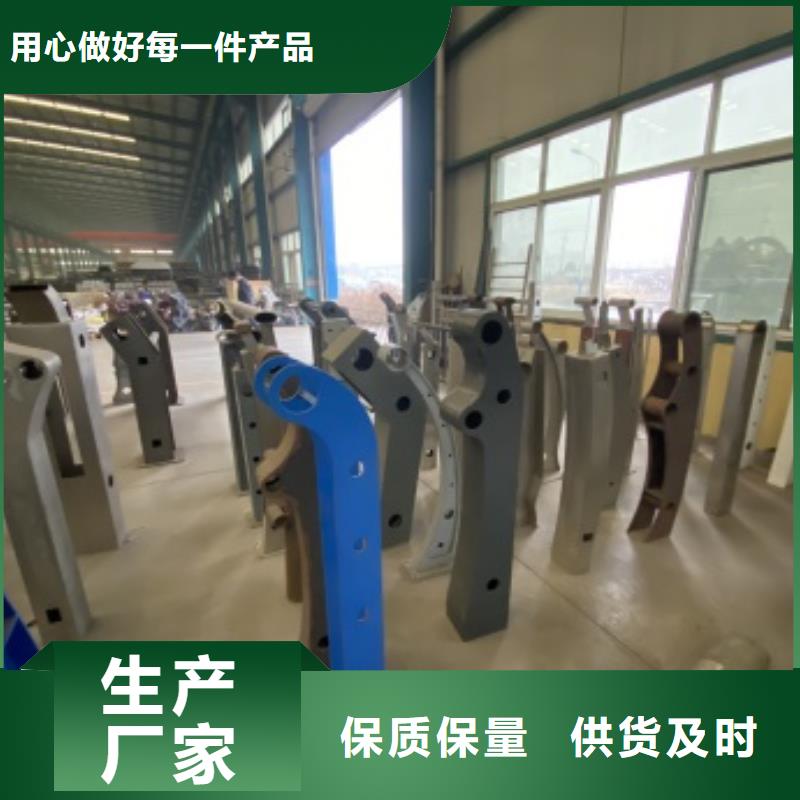 【护栏防撞护栏产地直供】本地品牌