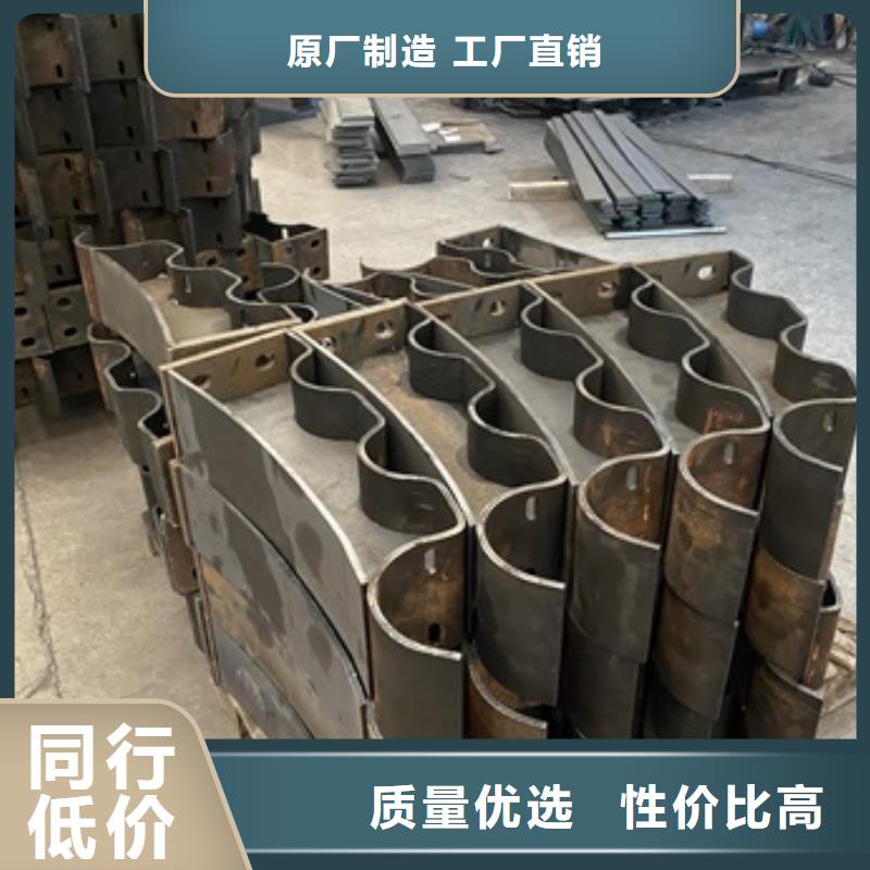 【护栏-不锈钢立柱品质有保障】免费安装