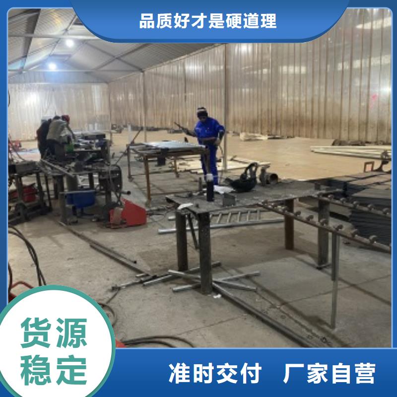 护栏公园防撞护栏海量现货有实力有经验