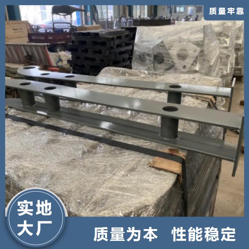 【护栏_不锈钢复合管大量现货供应】源厂直销