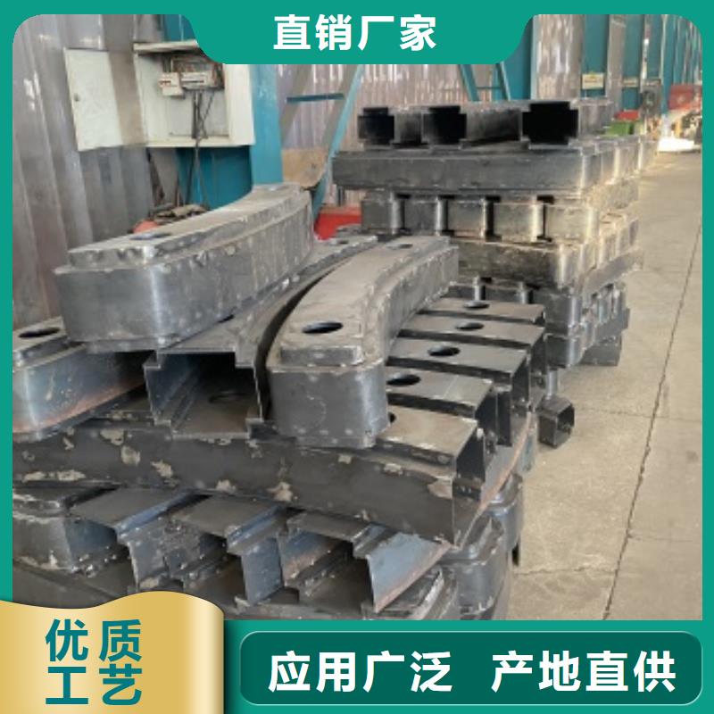 护栏桥梁栏杆厂价格有优势{本地}货源