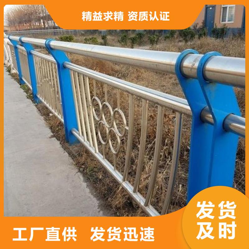 护栏【城市景观防护栏】实力工厂多家仓库发货