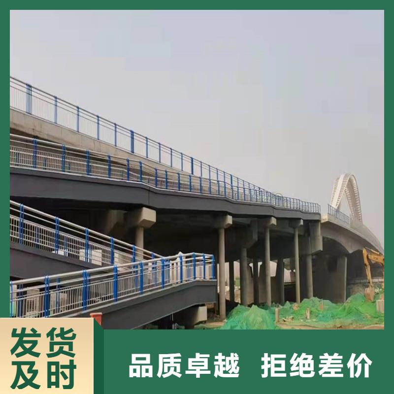 【护栏国道抗冲击围栏多年行业积累】工厂直供