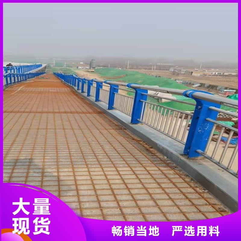 护栏镀锌管喷塑护栏厂家直销供货稳定支持拿样