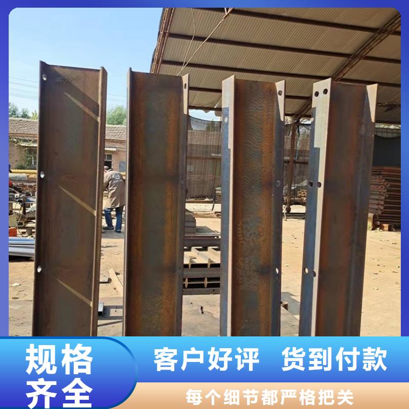 护栏,【交通护栏】优选原材产地直供