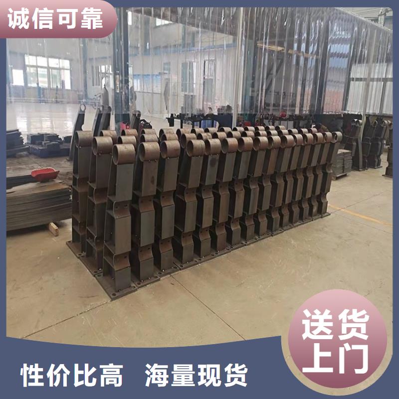 护栏,河道防撞栏杆精致工艺性能稳定