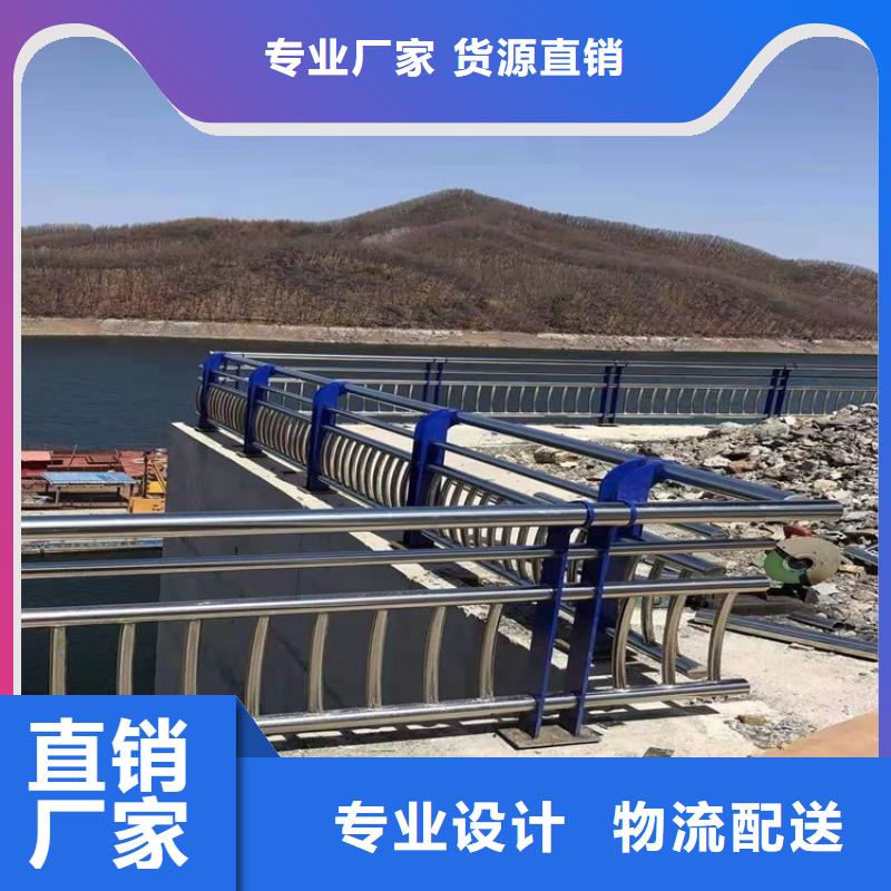 护栏桥梁护栏厂家品牌专营当地生产厂家