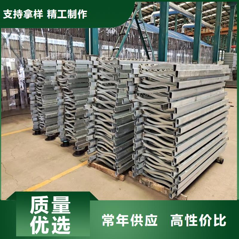 【护栏【人行道栏杆】品质保障售后无忧】实力优品