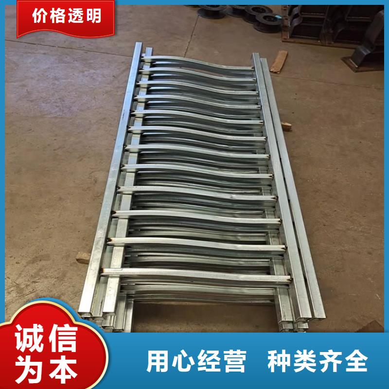 【护栏】_道路护栏货源充足本地品牌