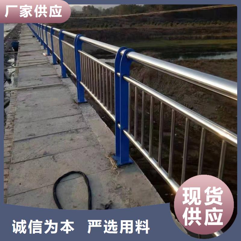 护栏道路护栏品质值得信赖本地配送