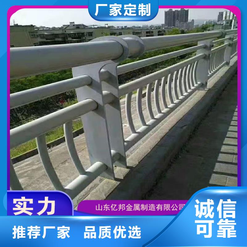 桥梁防撞栏杆工厂现货以质量求生存