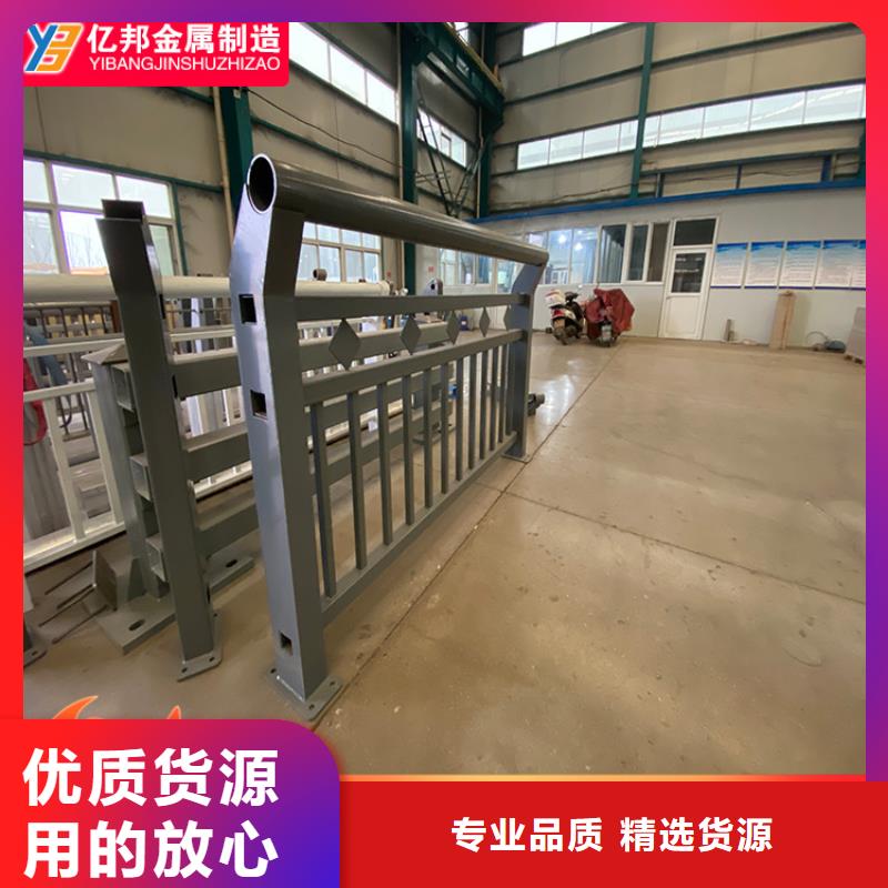 口碑好的桥梁钢栏杆经销商源头实体厂商